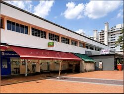 New Upper Changi Road (D16), Shop House #600998571